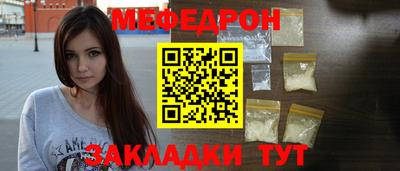 кокаин перу Ликино-Дулёво