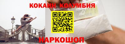 сатива Лесосибирск