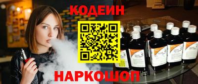 кокаин перу Ликино-Дулёво