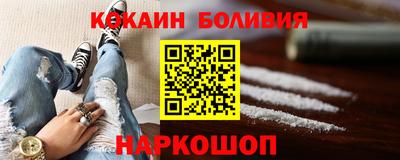 сатива Лесосибирск
