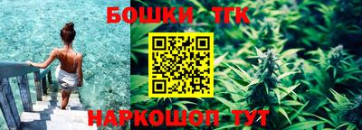амфетамин Ливны