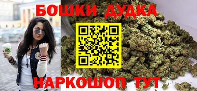 амфетамин Ливны