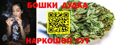 амфетамин Ливны