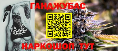 кокаин перу Ликино-Дулёво