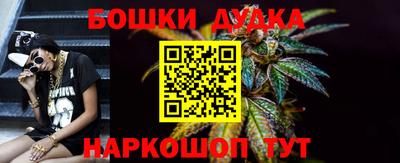 кокаин перу Ликино-Дулёво