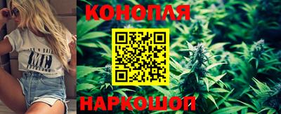 амфетамин Ливны