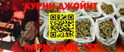 сатива Лесосибирск