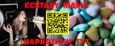 амфетамин Ливны