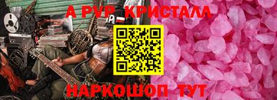 кокаин перу Ликино-Дулёво