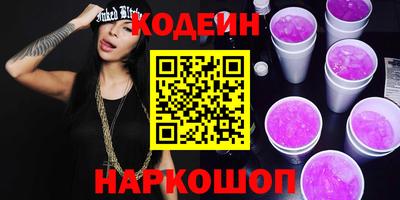 кокаин перу Ликино-Дулёво