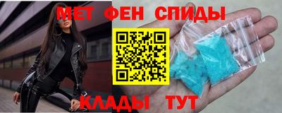 сатива Лесосибирск