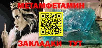 кокаин перу Ликино-Дулёво