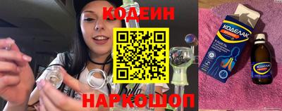 кокаин перу Ликино-Дулёво