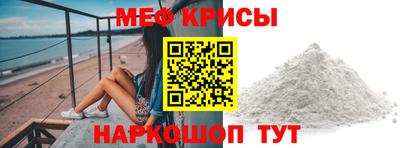 кокаин перу Ликино-Дулёво