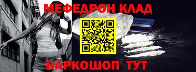 кокаин перу Ликино-Дулёво