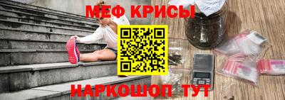 кокаин перу Ликино-Дулёво