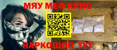 кокаин перу Ликино-Дулёво